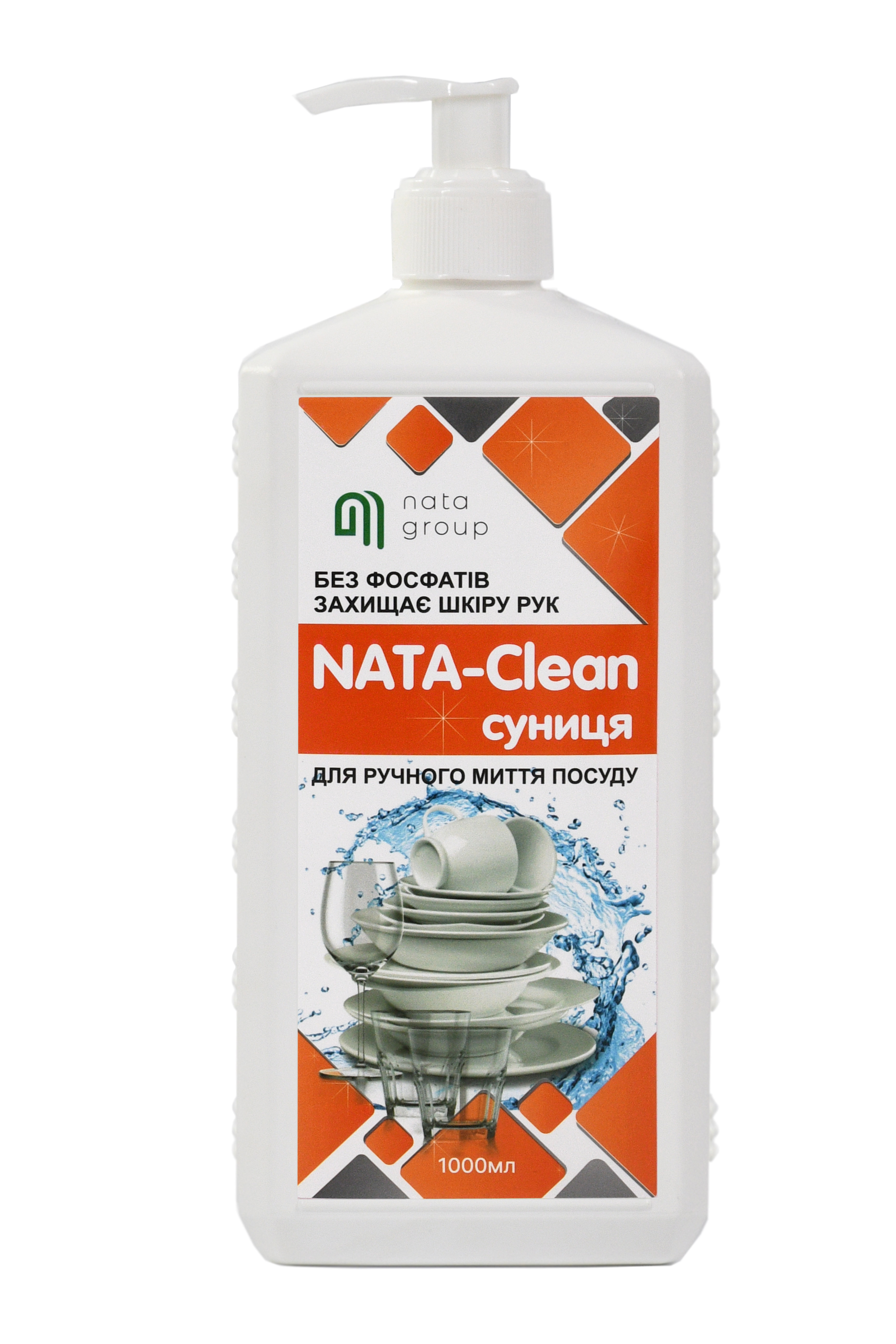 NATA-Clean płyn do mycia naczyń, zapach truskawki, butelka 1000 ml z dyszą push-pull lub dozującą